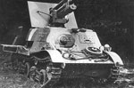 То же, только осенью 1941 года.